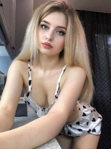 Арнелла